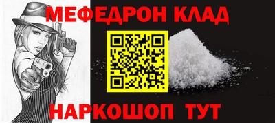 2c-b Комсомольск-на-Амуре