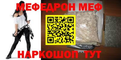 герыч Коммунар