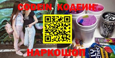 Альфа ПВП Конаково