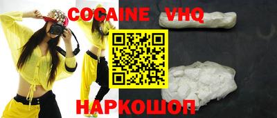 Альфа ПВП Конаково