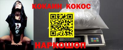 2c-b Комсомольск-на-Амуре