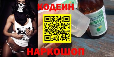 Альфа ПВП Конаково