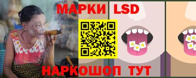 мефедрон мука Краснодар