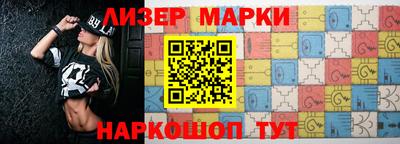 герыч Коммунар