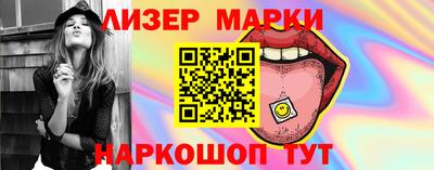 2c-b Комсомольск-на-Амуре