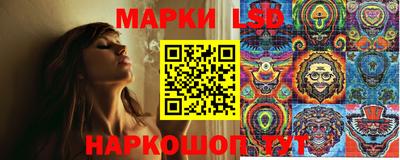 Альфа ПВП Конаково
