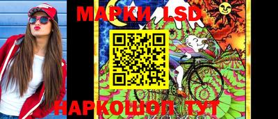 Альфа ПВП Конаково
