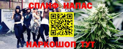 герыч Коммунар