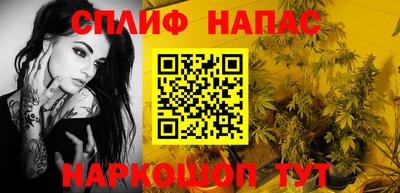 герыч Коммунар