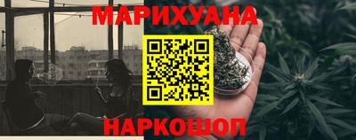 герыч Коммунар