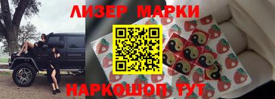 Альфа ПВП Конаково