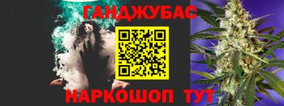2c-b Комсомольск-на-Амуре