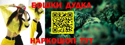 герыч Коммунар