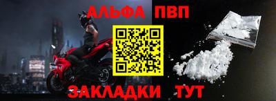 2c-b Комсомольск-на-Амуре