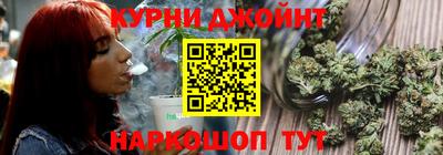2c-b Комсомольск-на-Амуре