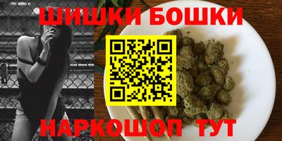 2c-b Комсомольск-на-Амуре