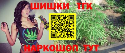 ALPHA-PVP Краснокаменск