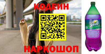 Альфа ПВП Конаково