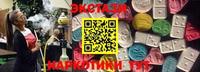 герыч Коммунар