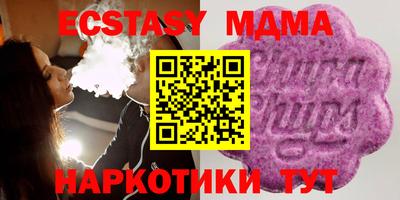 герыч Коммунар