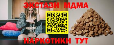 2c-b Комсомольск-на-Амуре