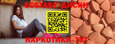 Альфа ПВП Конаково