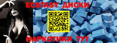 Альфа ПВП Конаково