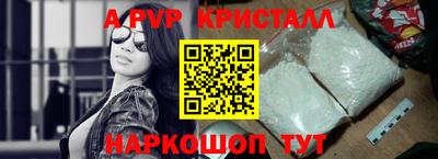 2c-b Комсомольск-на-Амуре