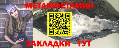 Альфа ПВП Конаково