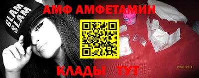 2c-b Комсомольск-на-Амуре