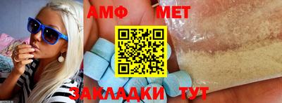 герыч Коммунар