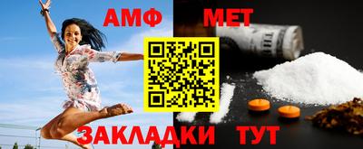 2c-b Комсомольск-на-Амуре