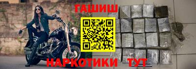герыч Коммунар