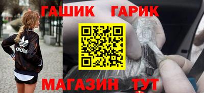 Альфа ПВП Конаково