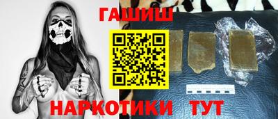 герыч Коммунар