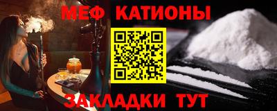 2c-b Комсомольск-на-Амуре