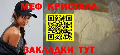 герыч Коммунар