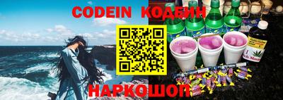 Альфа ПВП Конаково