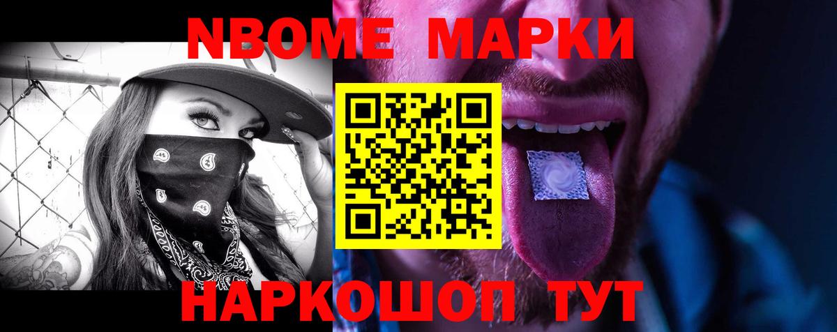 Армавир  Лсд 25 экстази ecstasy  LSD-25 экстази  ЛСД экстази ecstasy  Вход с VPN 